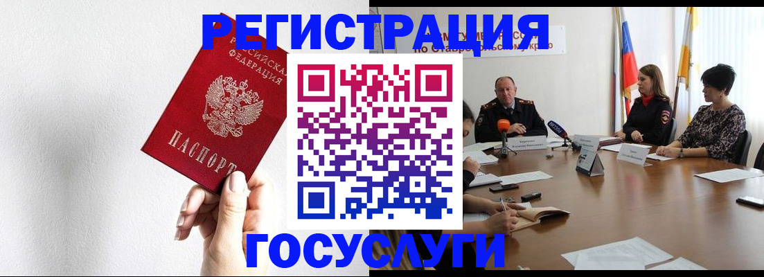 форма 3 в Калуге